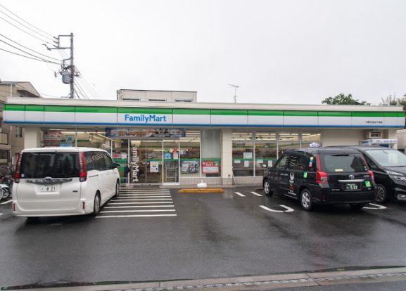 ファミリーマート 中野中央五丁目店の画像