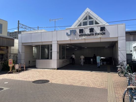 JR　西宮駅の画像