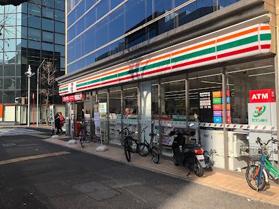 セブン-イレブン 名古屋葵２丁目店の画像