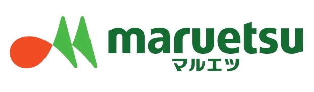 マルエツ 新宿六丁目店の画像