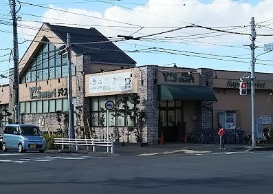 ワイズマート浦安弁天店の画像