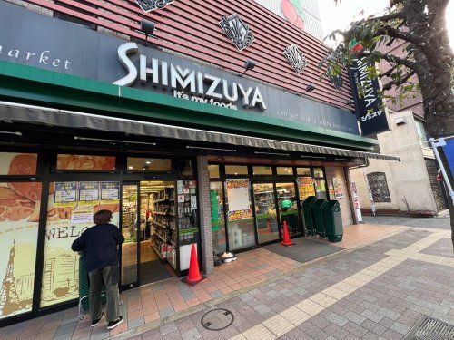 シミズヤ烏山店の画像