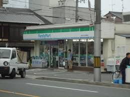 ファミリーマート京都今出川針屋町店の画像