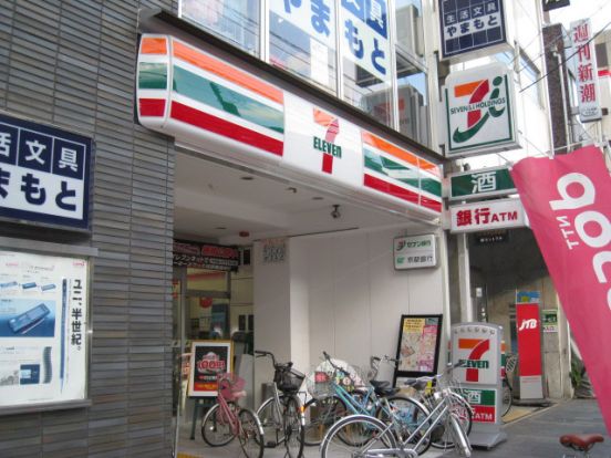 セブンイレブン京都千本中立売店の画像