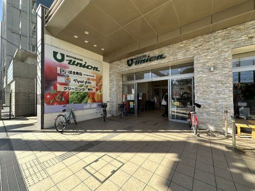 もとまちユニオン 日吉店の画像