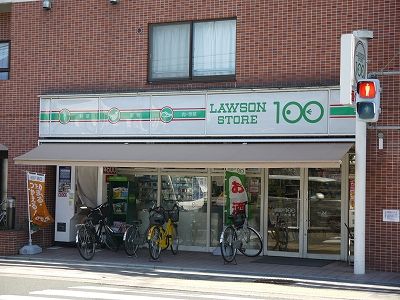 ローソンストア100今出川大宮店の画像