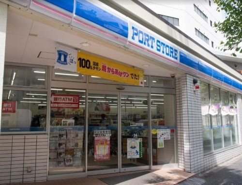 ローソン ポートストア海岸店の画像