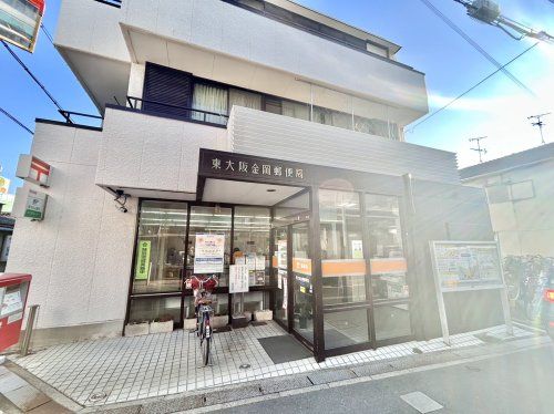 東大阪金岡郵便局の画像