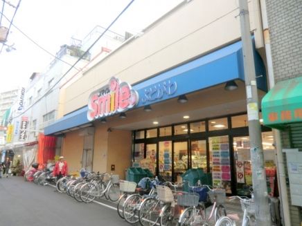 スマイル淀川店の画像