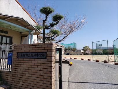 岸和田市立岸城中学校の画像