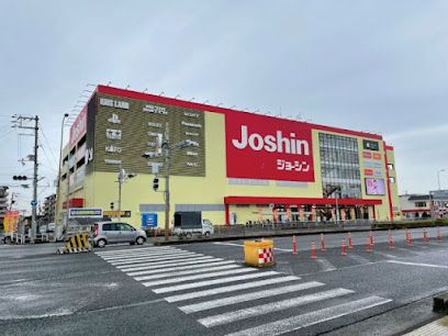 ジョーシン岸和田店の画像