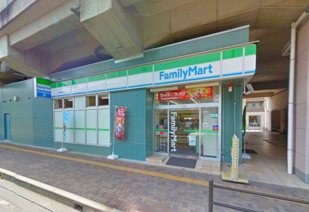 ファミリーマート 妙典駅西口店の画像