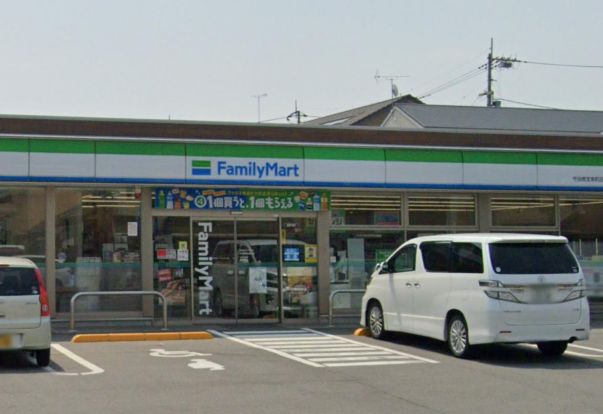 ファミリーマート 今治南宝来町店の画像