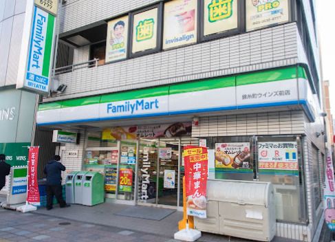 ファミリーマート　錦糸町ウィンズ前店の画像