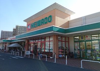 平和堂 豊成店の画像