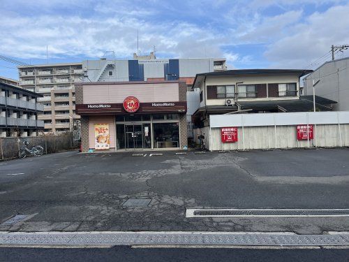 ほっともっと門真三ツ島店の画像