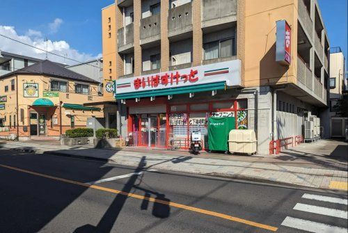 まいばすけっと 下篠崎町店の画像