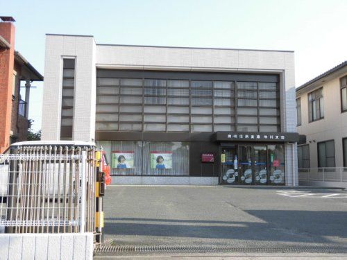 岡崎信用金庫牛川支店の画像