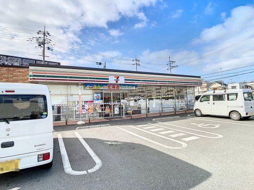 セブン⁻イレブン 寝屋川宇谷町店の画像