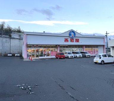 西松屋 和歌山橋本インター店の画像