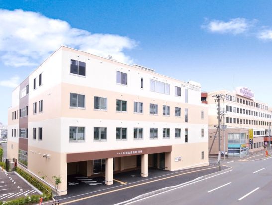 札幌北楡病院の画像