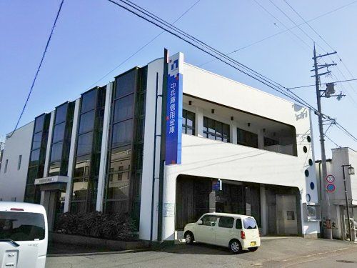 中兵庫信用金庫中町支店の画像