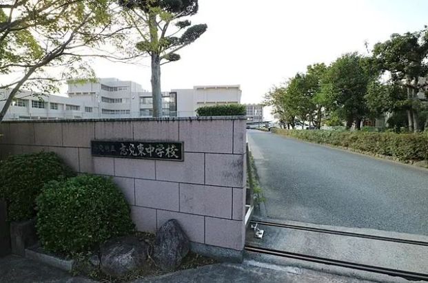 志免町立志免東中学校の画像