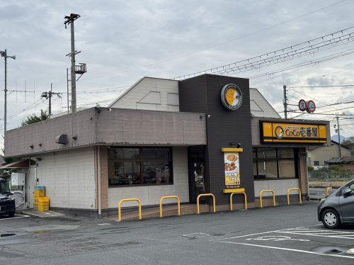 カレーハウスCoCo壱番屋 橋本国道24号店の画像