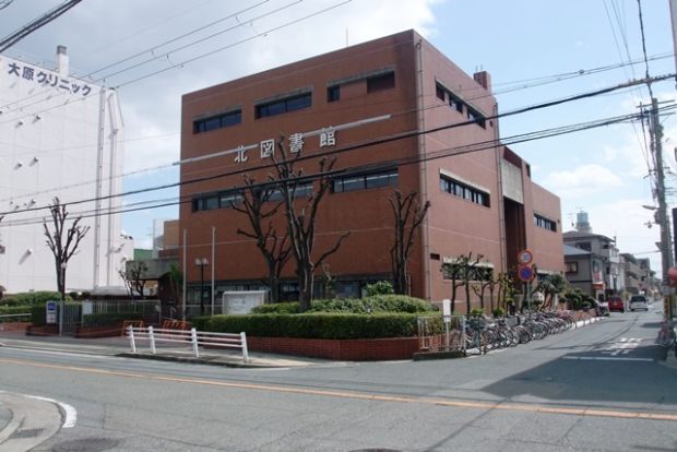 尼崎市立北図書館の画像