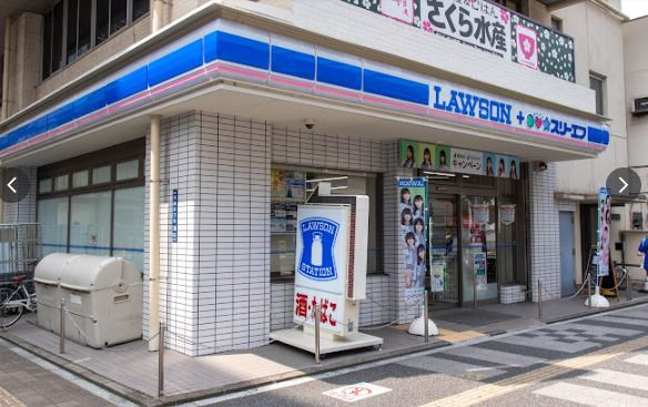 ローソン・スリーエフ 大田区役所前店の画像