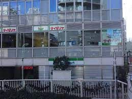 サイゼリヤ 五反田西口店の画像