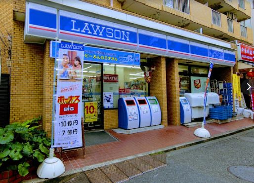 ローソン 大森海岸駅前店の画像