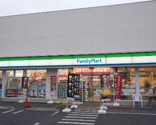 ファミリーマート 環八八幡山店の画像