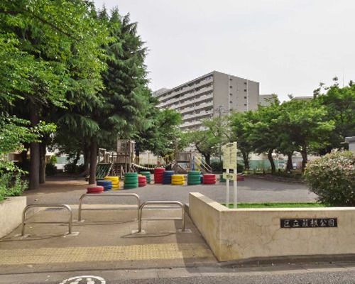 世田谷区立 葭根公園の画像