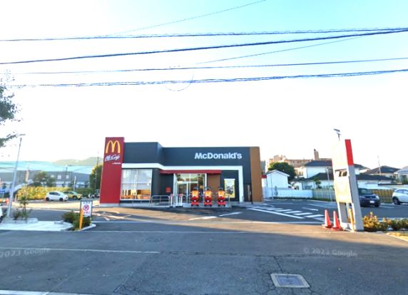 マクドナルド 平塚山下店の画像