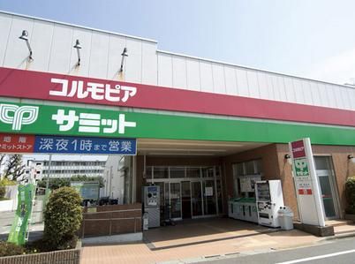 サミットストア井荻駅前店の画像