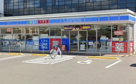 ローソン 中川昭明町五丁目店の画像