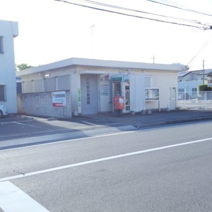 太田飯田郵便局の画像