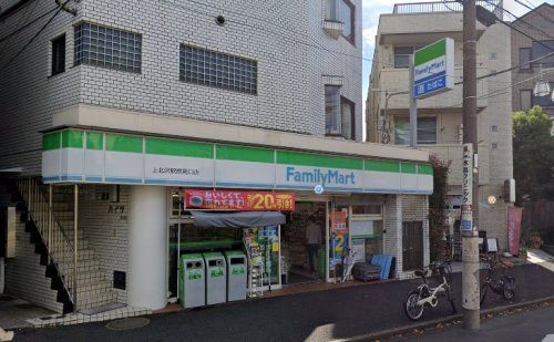 ファミリーマート上北沢駅南口店の画像