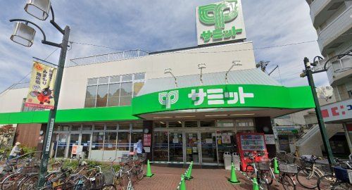 サミットストア上北沢駅店の画像