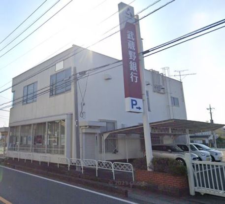 武蔵野銀行松伏支店の画像
