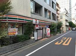 セブンイレブン 目黒柳通り店の画像