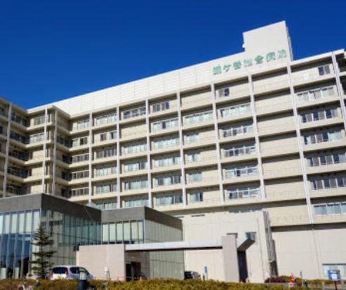 鎌ケ谷総合病院の画像