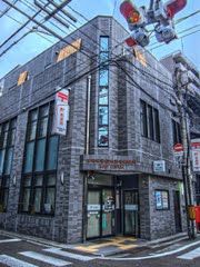 京都東洞院仏光寺郵便局の画像