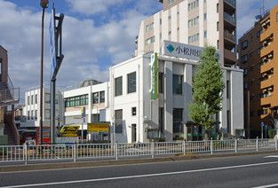 小松川信用金庫本店の画像