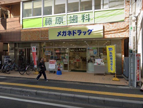 メガネドラッグ 浦安店の画像