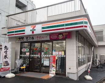 セブンイレブン 世田谷玉川店の画像