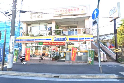 ミニストップ 久里浜4丁目店の画像