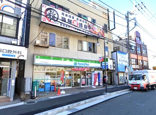 ファミリーマート 京急久里浜駅前店の画像