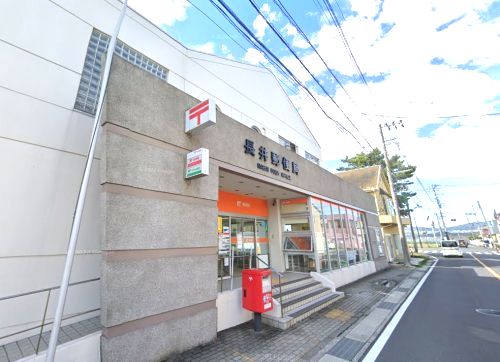 長井郵便局の画像